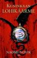 Kansi: Temeraire (Kuninkaan lohikäärme)