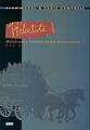 Kansi: Eddie Campbell ja Alan Moore: Helvetistä 1-5
