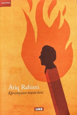 Kärsimysten musta kivi -kirjan kannessa on piirros roihuavasta tulitikusta, jonka raapaisupäässä on ihmisen pään siluetti.