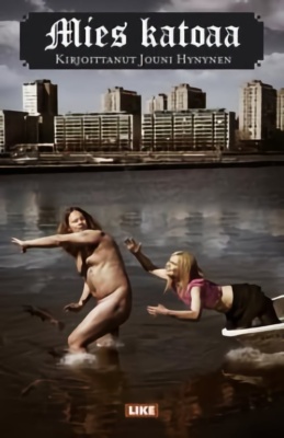 Mies katoaa -kirjan kannessa veneessä oleva nainen kurkottelee vedessä kahlaavaa alastonta Jouni Hynystä kohti Gallen-Kallelan Aino-taru-maalauksen asetelmaa mukaillen.