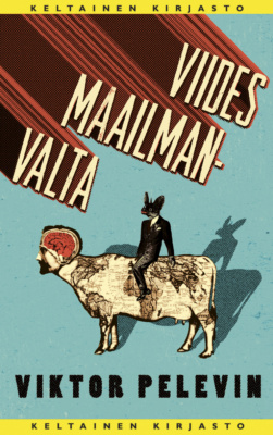 Viides maailmanvalta -kirjan kannessa on ihmispäisellä lehmällä ratsastava lepakonpäinen pukuun pukeutunut hahmo. Ihmislehmän vartaloa peittää maailmankartta.