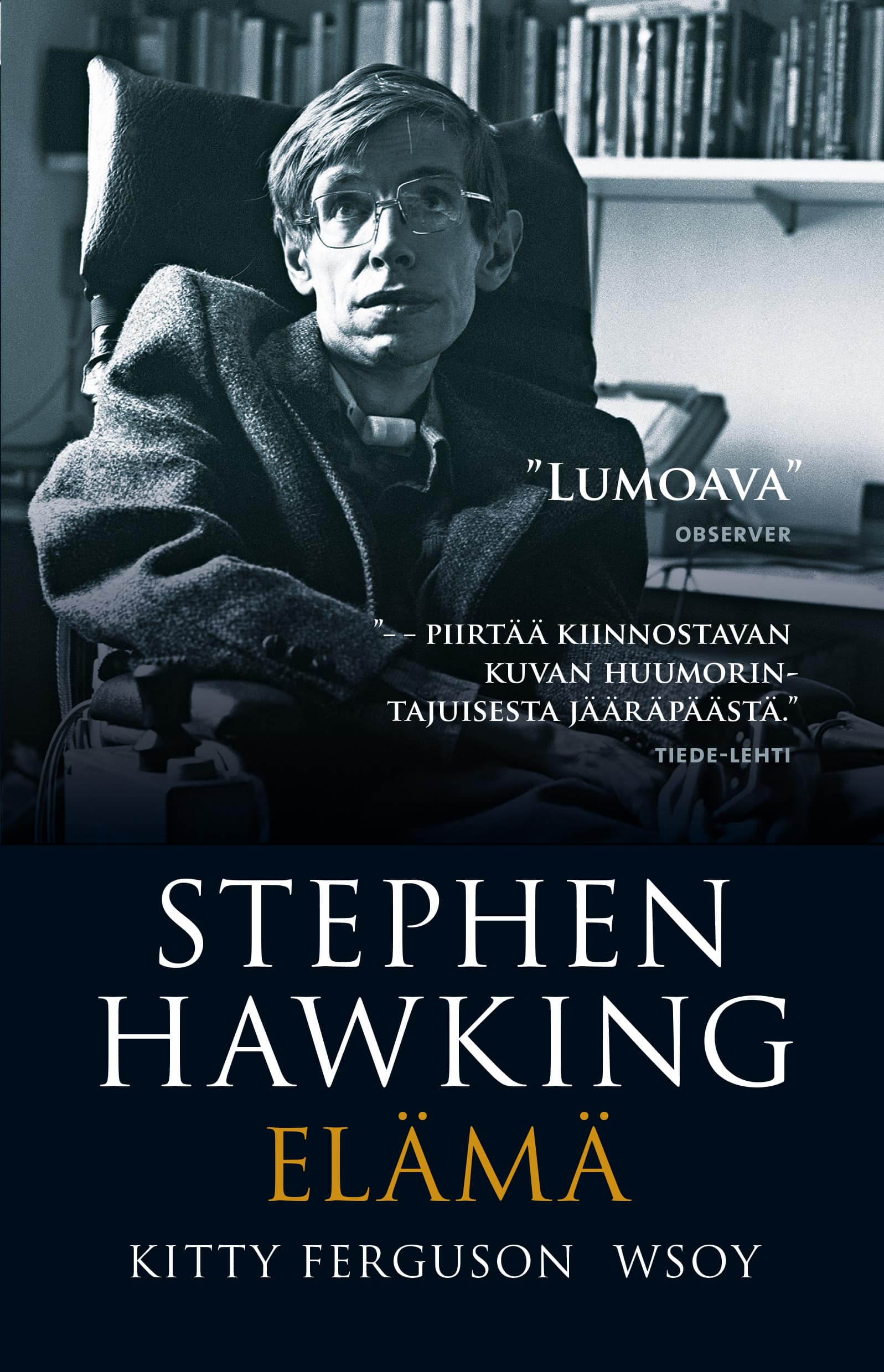 Stephen Hawking : Elämä