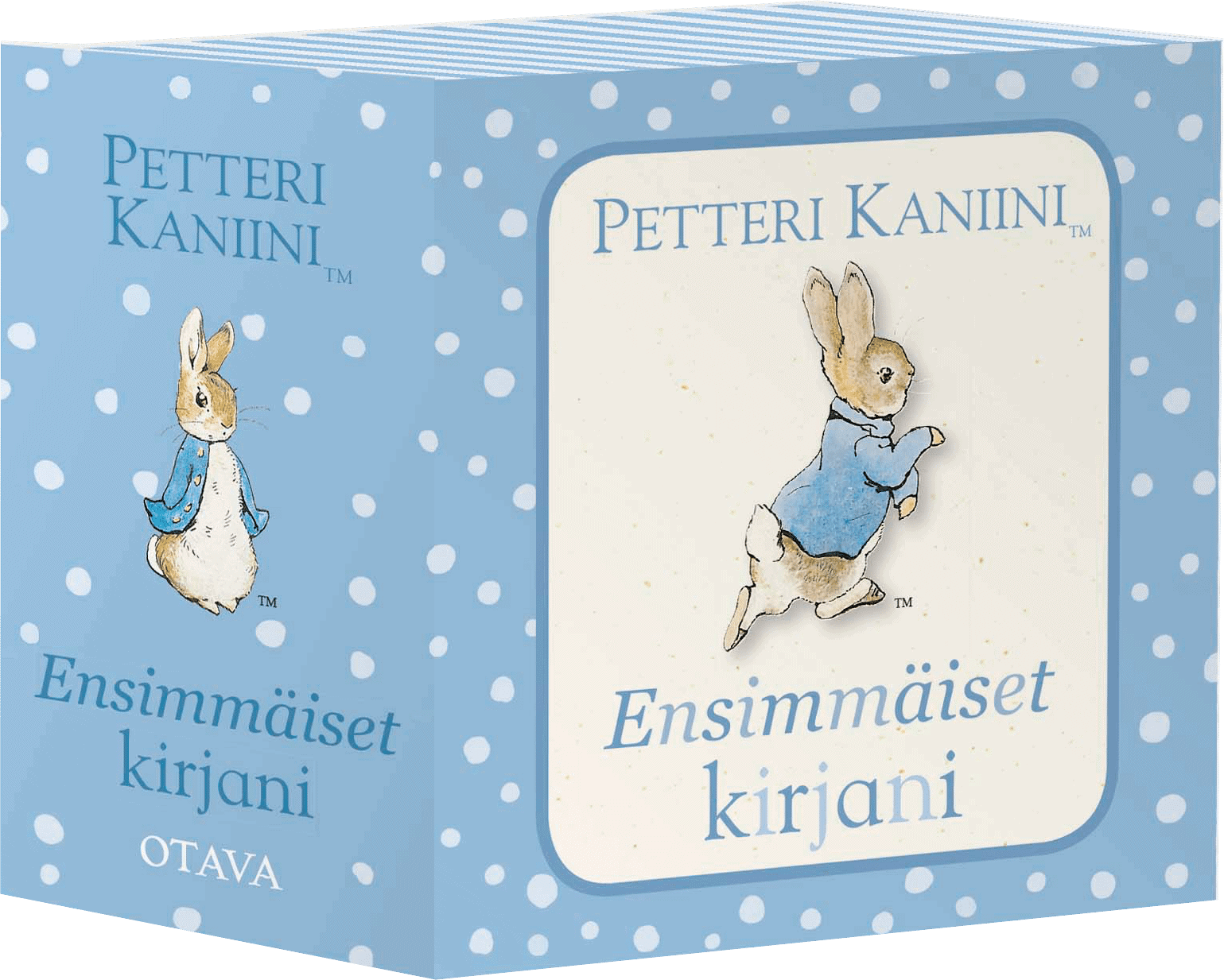 Petteri Kaniini : Ensimmäiset kirjani