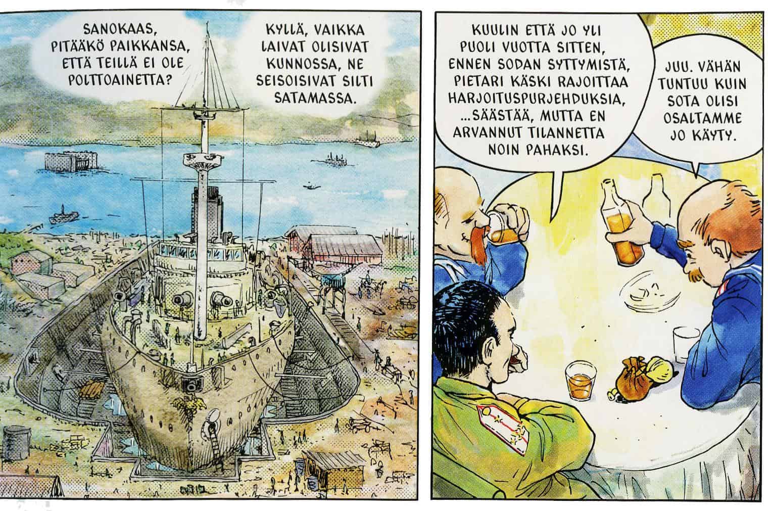 vatsa alas anaali porno