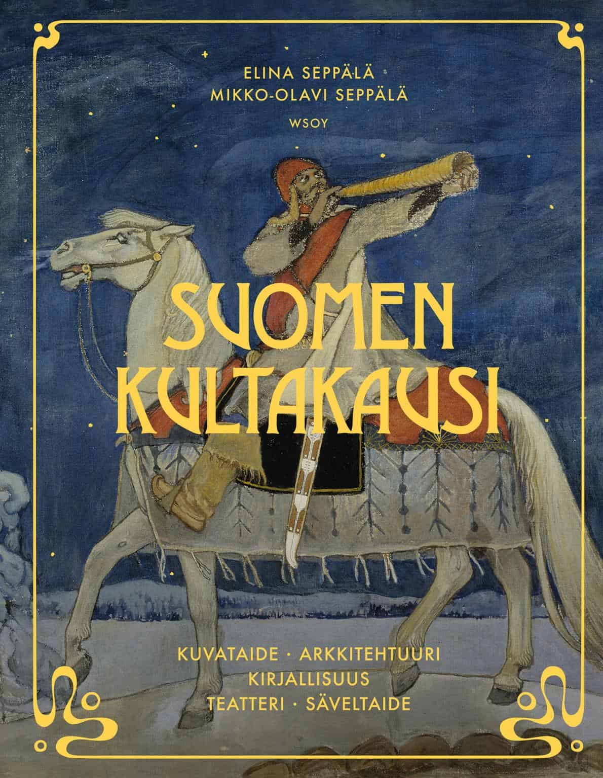 elina-sepp-l-kirjavinkit