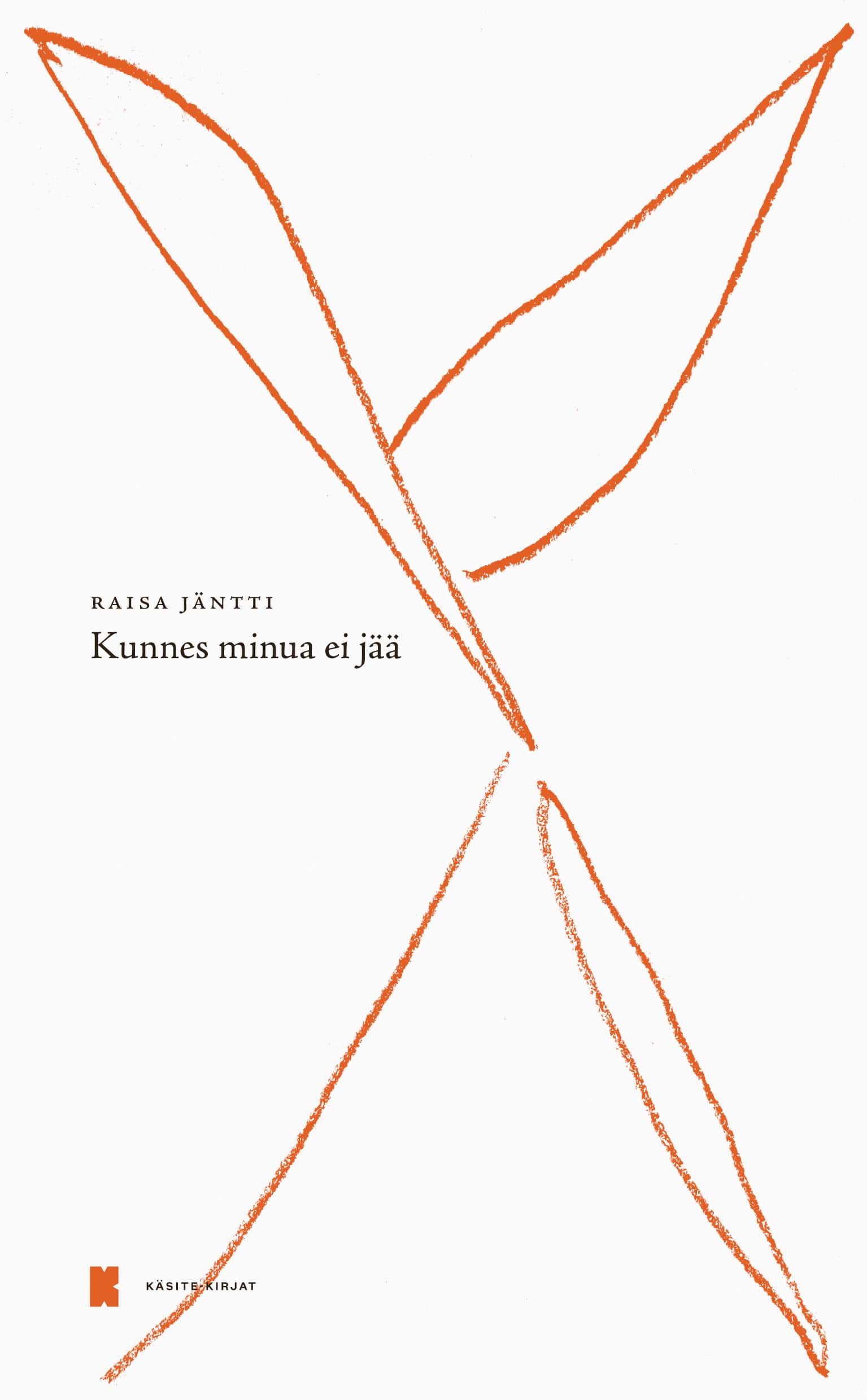 Kunnes minua ei jää -kirjan kannessa on valkoisella taustalla oransseja abstrakteja viivakuvioita, jotka muodostavat lehtimäisiä silmukoita.