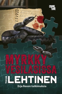 Myrkky vesilasissa -kirjan kannessa on palapeliä, jonka takana kiemurtelee kaksi käärmettä. Käärmeiden taustalla on muistikirjaa, jossa lukee "Purevat korskuvat kyyt, kuka?"