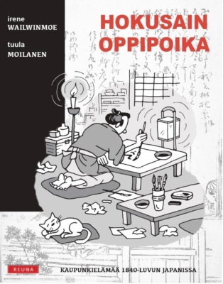 Hokusain oppipojan kannessa on piirros japanilaiseen perinteiseen asuun pukeutuneesta miehestä tekemässä kalligrafiaa matalan pöydän äärellä.