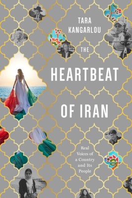 The Heartbeat of Iran -kirjan kannessa on harmaalla taustalla vinoneliöistä koostuva koristekuvio ja vinoneliöiden sisällä iranilaisten ihmisten kuvia.
