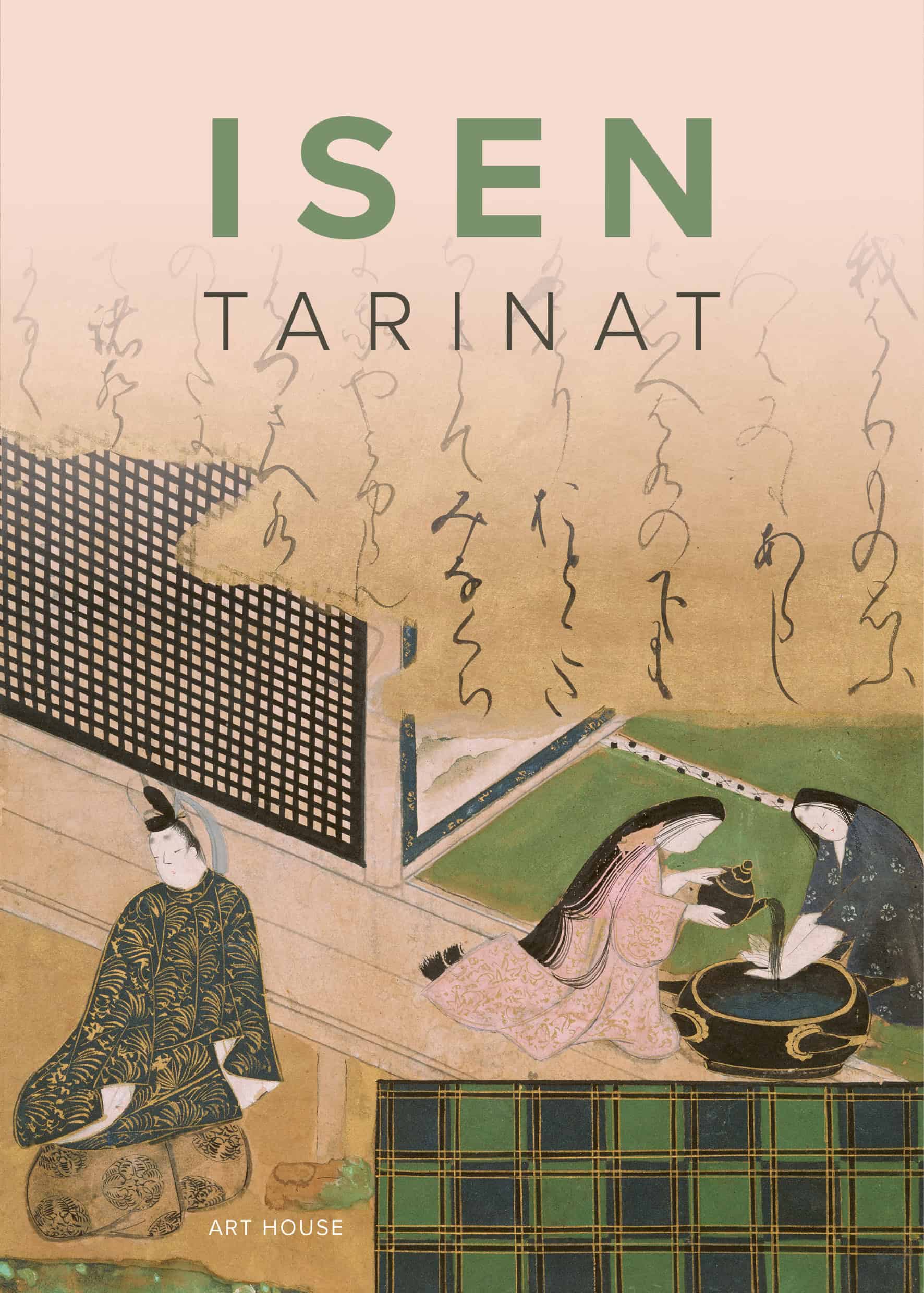 Isen tarinoiden kannessa on vanha japanilainen maalaus, Tawara Sōtatsun kuvitusta Isen tarinoille 1600-luvulta. Maalauksessa on istuva hovimies ja kaksi naista, joista toinen pessee toisen käsiä.