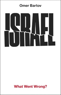 Israel : What Went Wrong? -kirjan kannessa on valkoisella taustalla nimi "Israel" isoin mustin kirjaimin, jotka ovat haljenneet keskeltä kahtia.