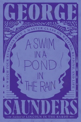 A Swim in the Pond in a the Rain -kirjan kannessa on sinisävyinen piirros, jossa näkyy pari uimaria lammessa, josa on lumpeita.